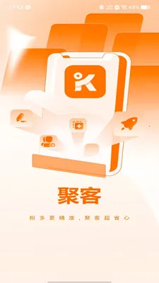 �ۿ�����2026�ٷ����°汾v1.1.1 �ֻ����ͼ
