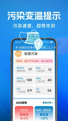 ��������(������ѯ����)v1.0.0.i ��Ѱ��ͼ