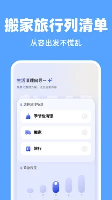 ����һ������(�����������)v1.0.0 ��Ѱ��ͼ