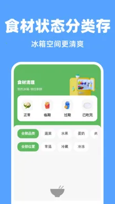 ����һ������(�����������)v1.0.0 ��Ѱ��ͼ