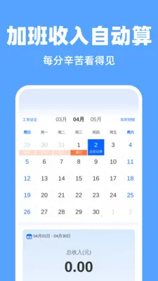 ����һ������(�����������)v1.0.0 ��Ѱ��ͼ
