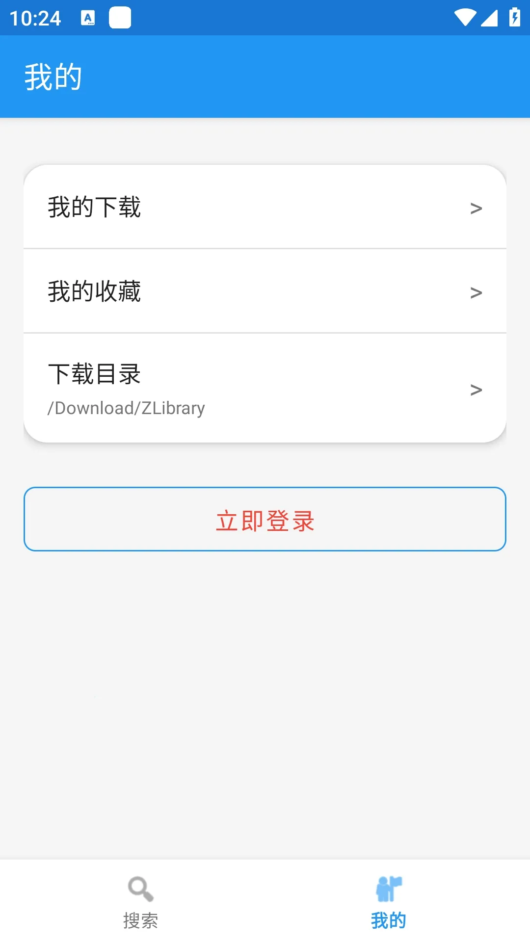 Xlib����ͼ���(��������Դ����)v1.0 ��Ѱ��ͼ