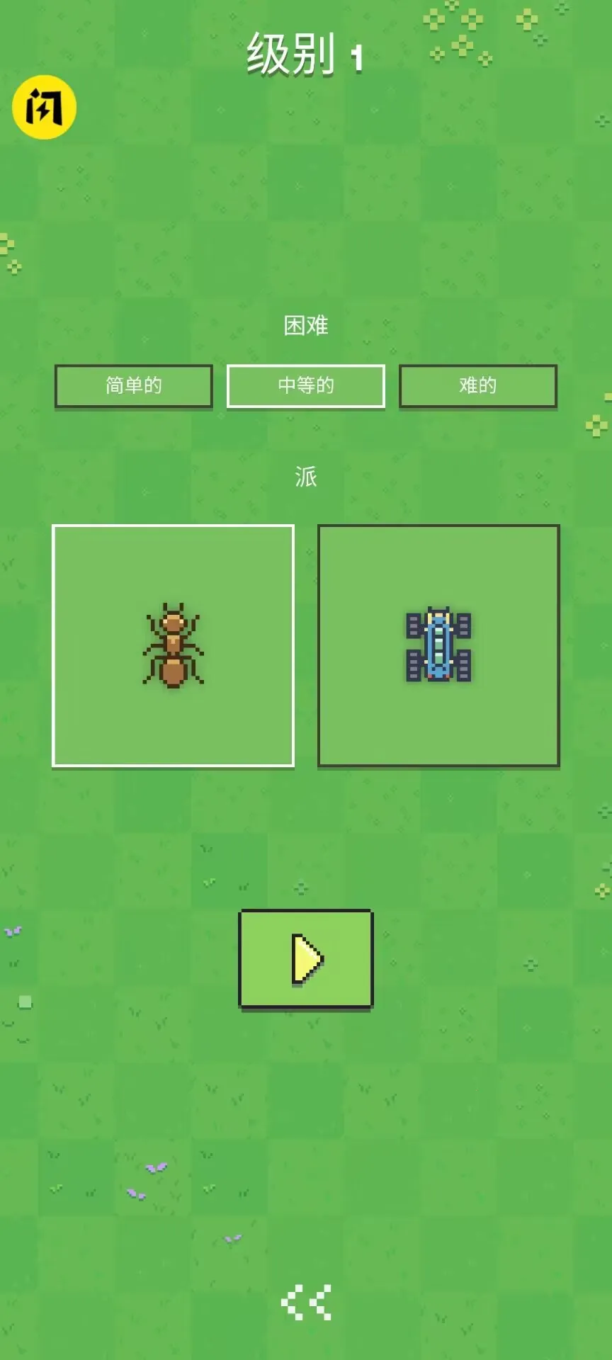 ���ϴ�ս������2026�ٷ�����v1.0.79 ��Ѱ��ͼ