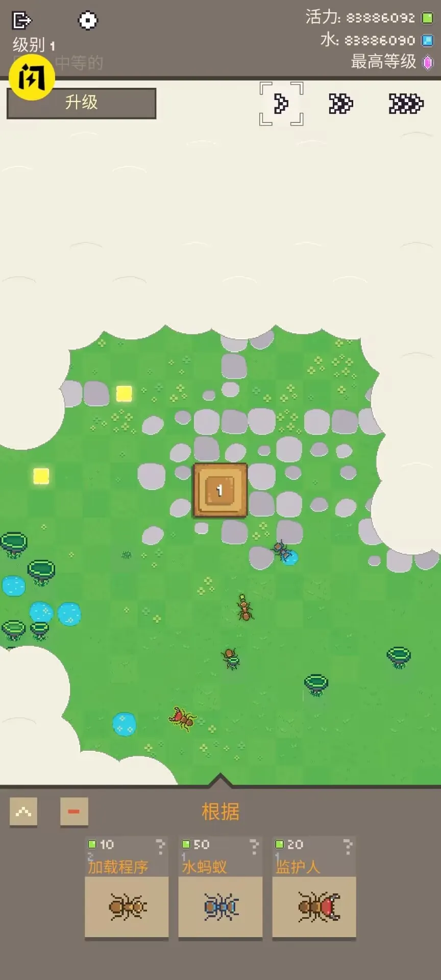 ���ϴ�ս������2026�ٷ�����v1.0.79 ��Ѱ��ͼ