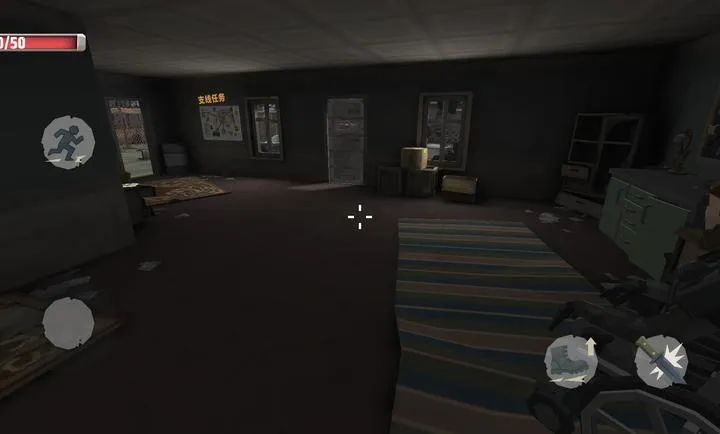 �������������ĸ����˵�(��ʬ������Ϸ)v1.0 �ֻ����ͼ