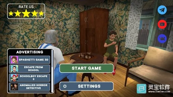 ����ұ�2(�ұ�������Ϸ)