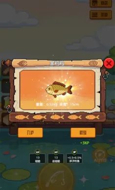 �������4(������Ϸ)v1.0.0 �ٷ������ͼ