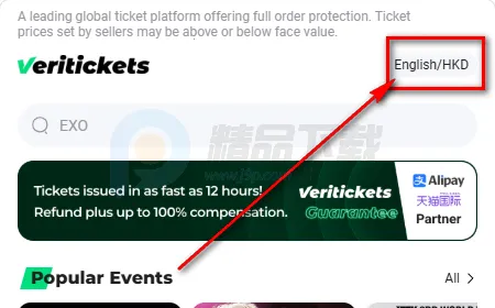 Veritickets��Ʊ���������ֻ���