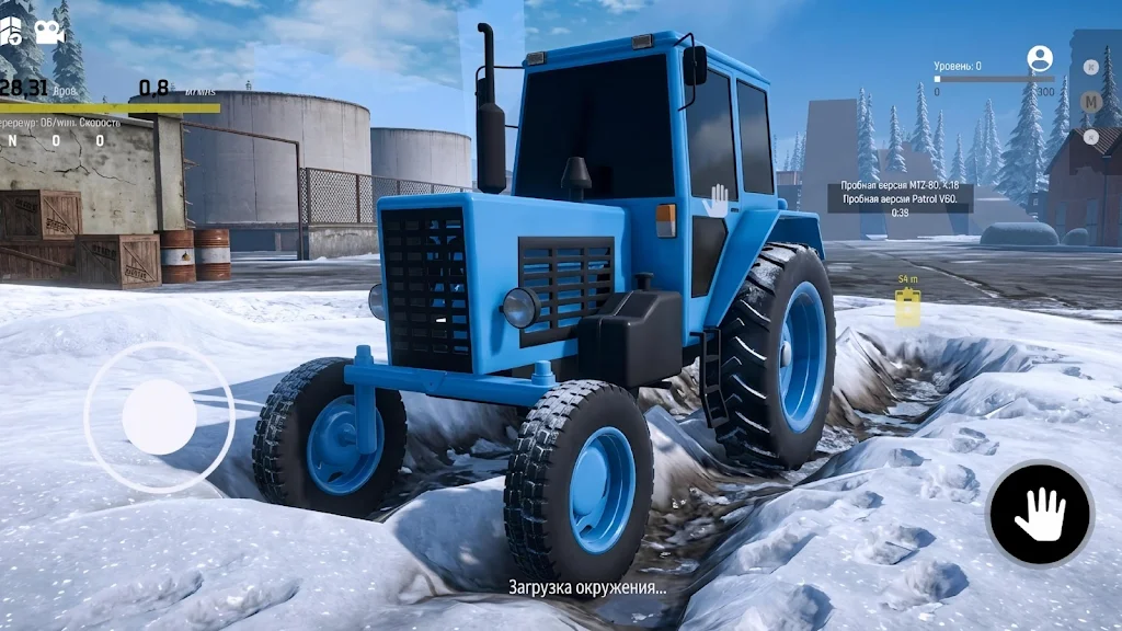������ŢԽҰȥ��氲׿���ֻ���v0.3.0 �ٷ������ͼ