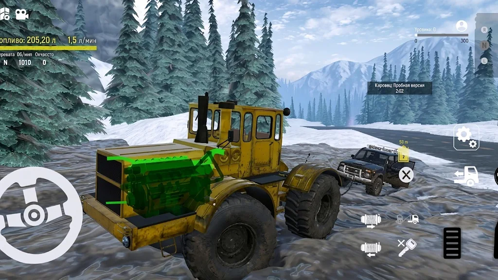 ������ŢԽҰȥ��氲׿���ֻ���v0.3.0 �ٷ������ͼ