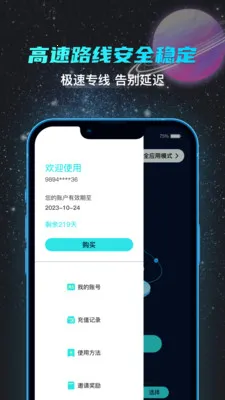 BACKCN(����ع�������)v1.0.0 ��Ѱ��ͼ