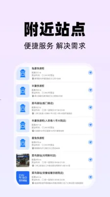 ͬ�ǿ�������2026�ٷ�����v1.1.3 �ٷ������ͼ