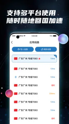 ������(����ع�������)v1.0.0 ��Ѱ��ͼ