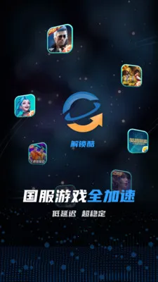 ������(����ع�������)v1.0.0 ��Ѱ��ͼ