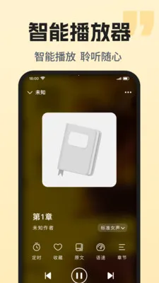 ��������ȫ���(�����Ķ�����)v1.0.1 ��׿���ͼ