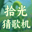 ʰ��¸��(Ȥζ���ִ�����Ϸ)v1.0.5 ��׿��
