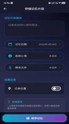 ������Ԫ(����������Ӧ��)v1.0.2 �ֻ����ͼ