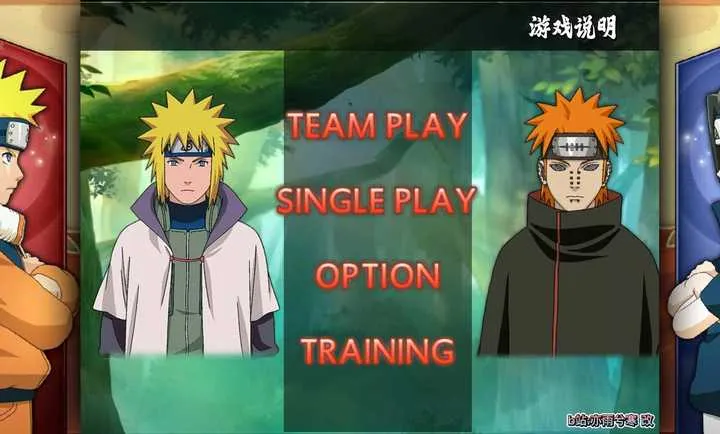 ��Ӱ����BVN����İ�(��Ϸ������)v1.0.3 ��׿���ͼ