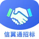 ����ͨ�б�ϵͳ(�б�ɹ�ƽ̨)v1.0.66 �ֻ���