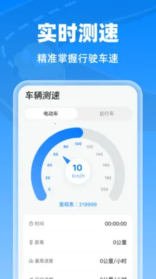 �����г���¼�ǰ�׿���ֻ���v1.0.0 �ٷ������ͼ