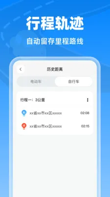 �����г���¼�ǰ�׿���ֻ���v1.0.0 �ٷ������ͼ