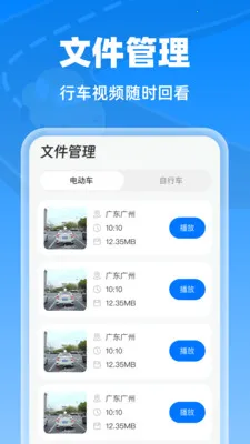 �����г���¼�ǰ�׿���ֻ���v1.0.0 �ٷ������ͼ