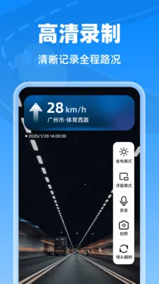 �����г���¼�ǰ�׿���ֻ���v1.0.0 �ٷ������ͼ