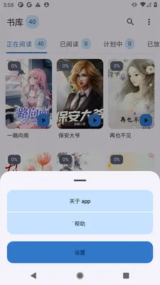�����Է2026���ذ�װv1.0.0 �ٷ������ͼ