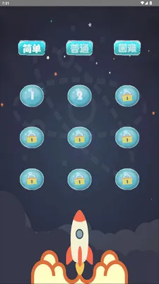���ֽ���2026�ٷ����°汾v2.3.2 �ٷ������ͼ