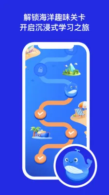 DeepEngѧϰ����(Ӣ��ѧϰ����)v3.7.6 �ֻ����ͼ