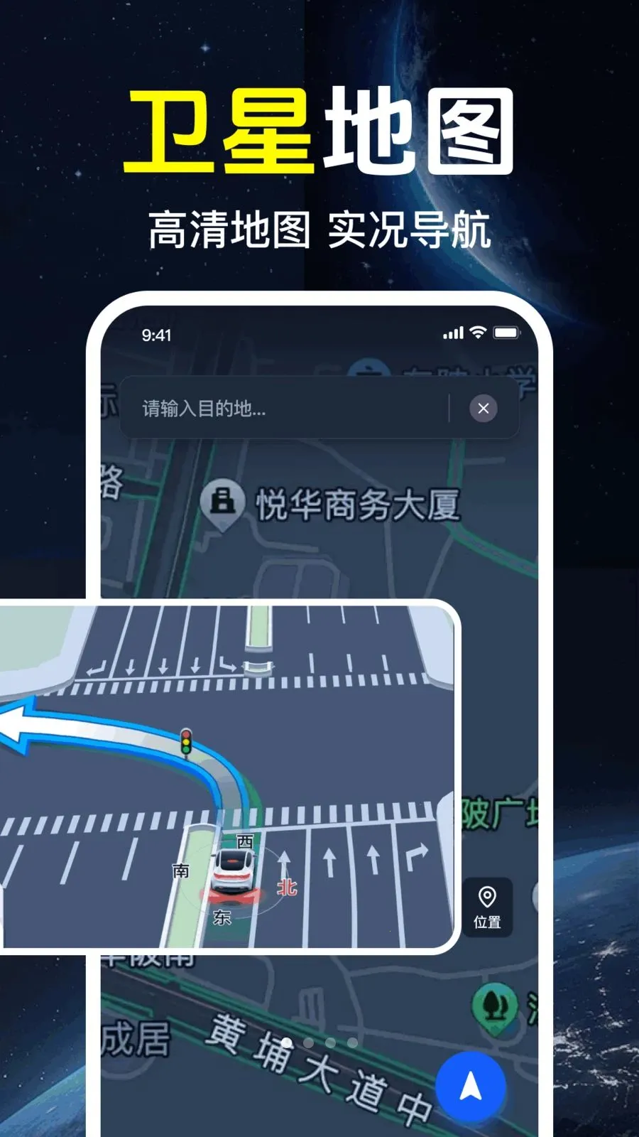 ǧ����ѵ���(���ܵ���Ӧ��)v1.0.1.1002 �ٷ������ͼ