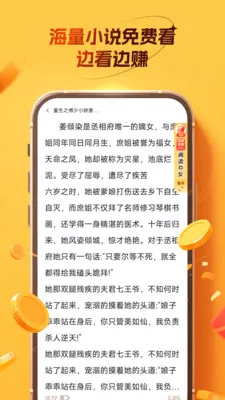 ��׬С����2026�ٷ����°汾v4.4.7.0 �ٷ������ͼ