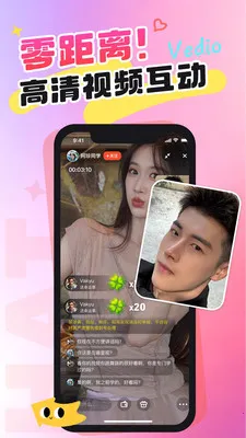 ��Ǣ������Ƶ����(��ʵ��������)v1.1.0 �ֻ����ͼ