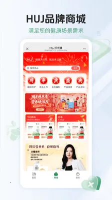 HUJ���Ž�(����ѧϰ����)v1.0.1 ��Ѱ��ͼ