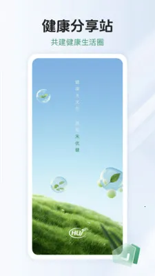 HUJ���Ž�(����ѧϰ����)v1.0.1 ��Ѱ��ͼ