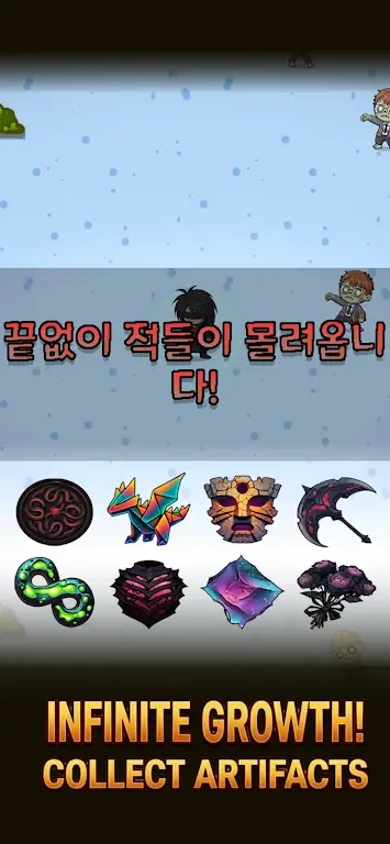 ������ʬ�ɶ�ȥ��氲׿���ֻ���v2.0 �ֻ����ͼ