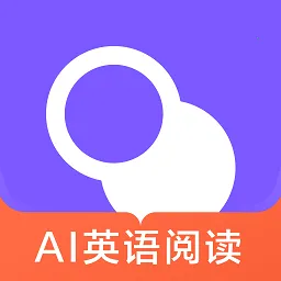 ��������(Ӣ��ѧϰ����)v2.6.7 �ٷ�����