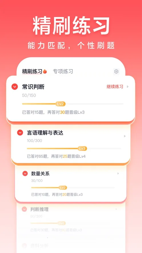 ��;����(��������ƽ̨)v5.90.51 ��Ѱ��ͼ