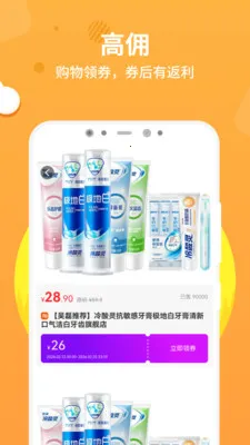 ��ʡ2026���ذ�װv1.0.3 �ٷ������ͼ