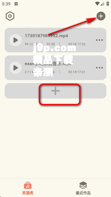 音频转换提取器2026下载安装 音频转换提取器2026下载安装
