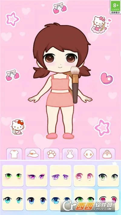 �������Ư�������ֻ���v1.0.2 ��׿���ͼ