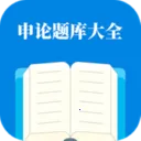 ��������ȫ(���۱�������)v1.2.1 �ٷ�����