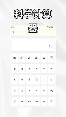 crosshairrr���ٰ�2026�ٷ�����v1.3 ��Ѱ��ͼ