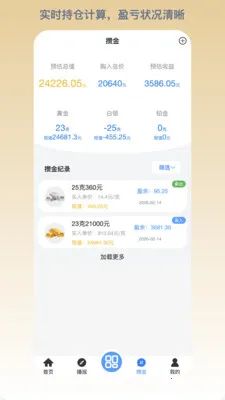 ����2026�ٷ����°汾v1.0.127 ��Ѱ��ͼ