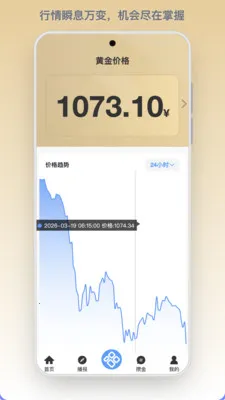 ����2026�ٷ����°汾v1.0.127 ��Ѱ��ͼ