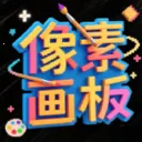 �෽���ƻ滭(ɫ�ʻ滭����)v1.2 �ֻ���