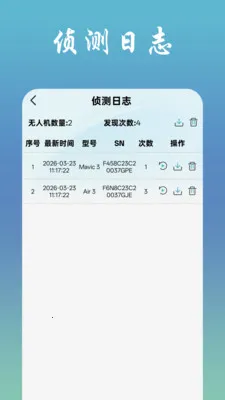 �ҷɻ�(���˻���������)v1.1.7 �ֻ����ͼ
