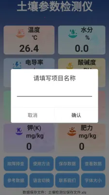 �����ٲ���2026�ٷ�����v3.0.4 �ֻ����ͼ