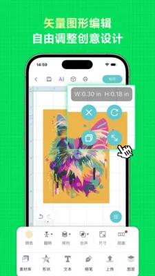������ƴ��ͼֽ��������(DIY��������ƽ̨)v3.1.11 ��׿���ͼ