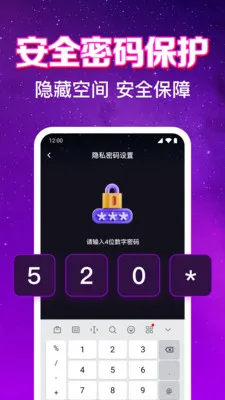 ����ӰƬ��Ѳ�����2026���°汾v1.0.6.1001 ��׿���ͼ